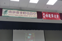 P1090602