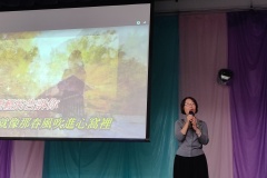 IMG_20241102_134909