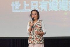 DSC02132