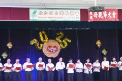 DSC02358