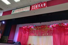 IMG_20230204_102208