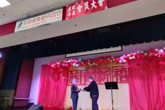 IMG_20230204_105849
