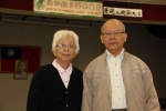 IMG_3591.JPG