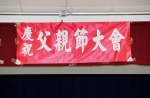 IMG_5666.JPG